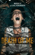 Death of Me (2020 - VJ Emmy - Luganda)